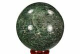 Polished Fuchsite Sphere - Madagascar #104247-1